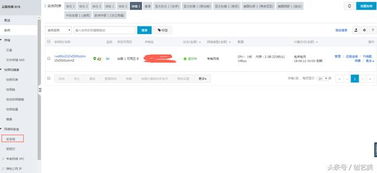 网站搭建之php环境配置 idc合作专区 云计算 idc专区 安全狗论坛 服务器安全技术讨论专业论坛 安全狗软件技术讨论 站长论坛 powered by discuz