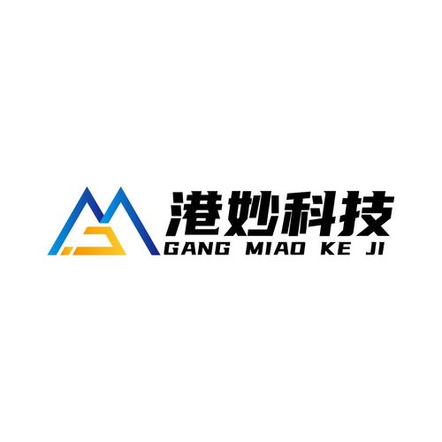 江文祺,公司经营范围包括:一般项目:云计算装备技术服务